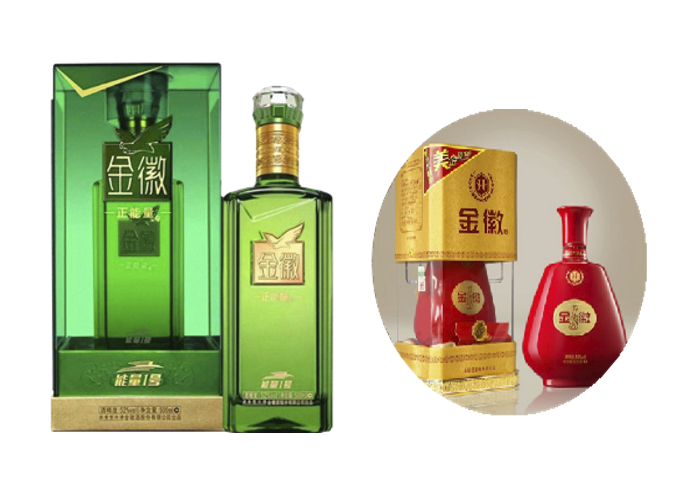 金徽酒_生态产品与服务_产品中心_复星商社